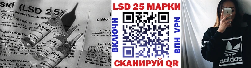 ЛСД экстази ecstasy  Сосновый Бор 