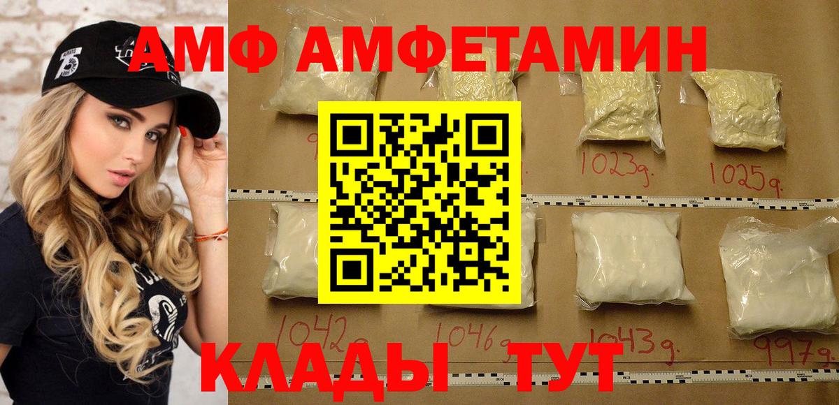 А ПВП Сосновый Бор